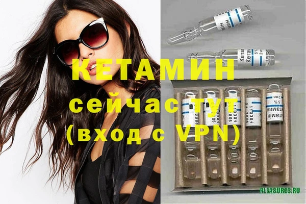 дмт Нея
