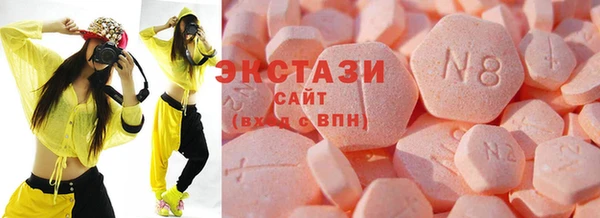 ALPHA-PVP Нефтекумск