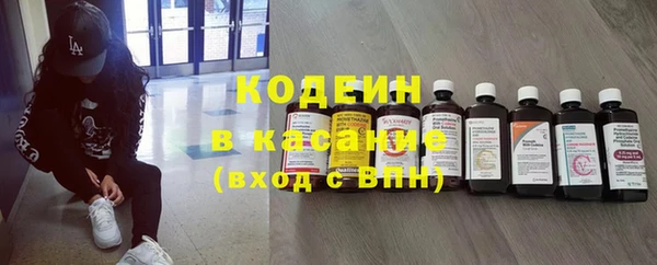 гашиш Нефтегорск
