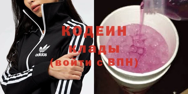 гашиш Нефтегорск