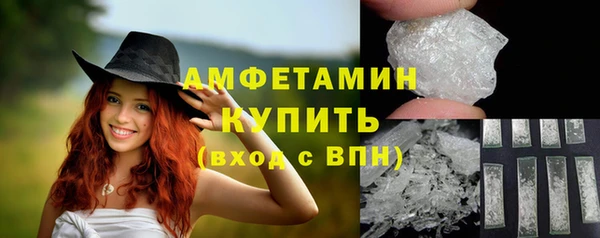 гашиш Нефтегорск