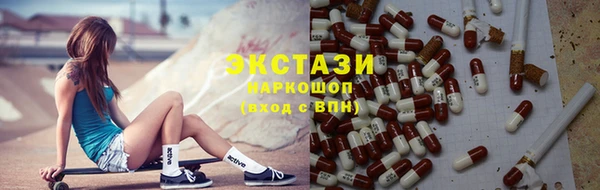 дмт Нея