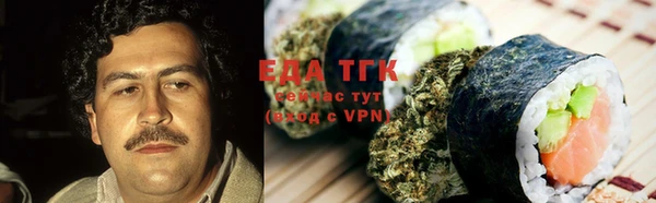 ALPHA-PVP Нефтекумск