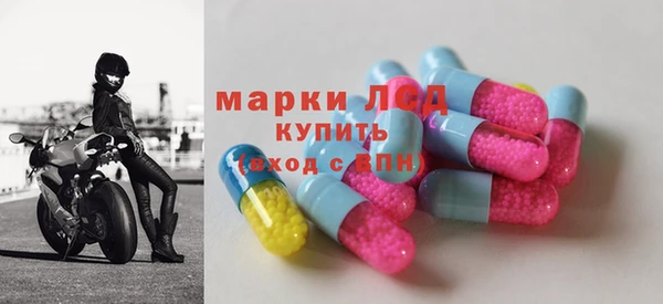 ALPHA-PVP Нефтекумск