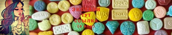 гашиш Нефтегорск