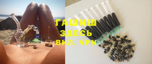 прущий лед Новодвинск