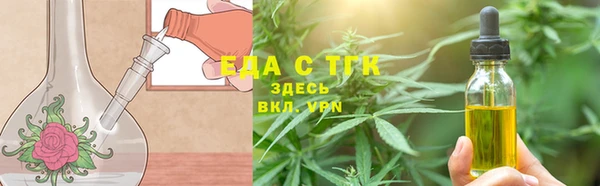 дмт Нея