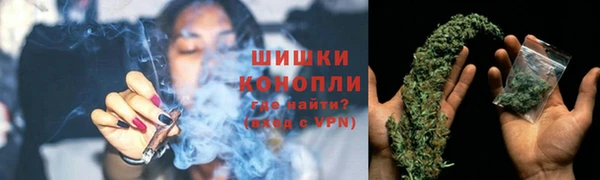 метадон Новокубанск