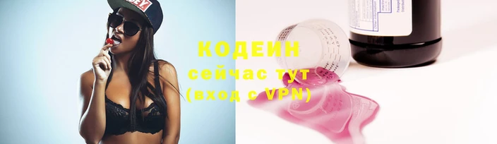 гашиш Нефтегорск