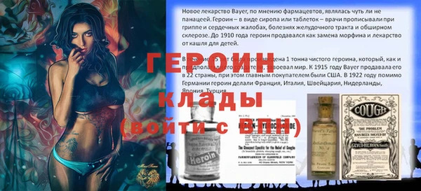 дмт Нея
