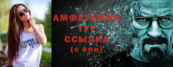 гашиш Нефтегорск