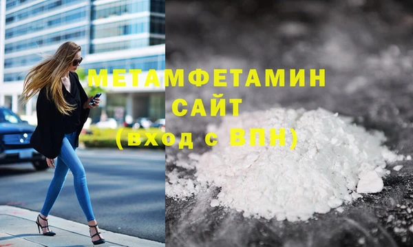 дмт Нея