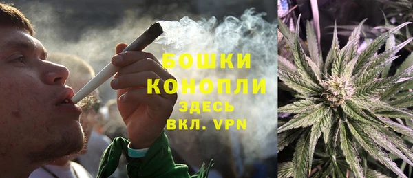 гашиш Нефтегорск