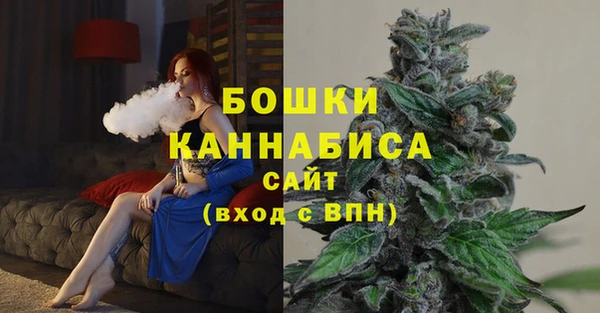 ALPHA-PVP Нефтекумск