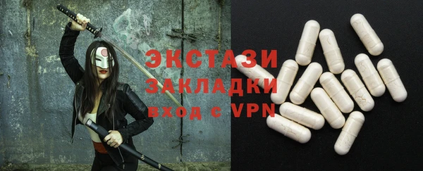 дмт Нея