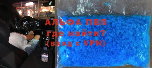 дмт Нея