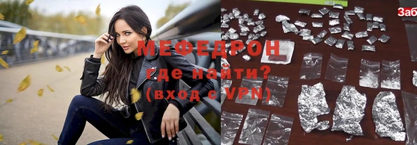 дмт Нея