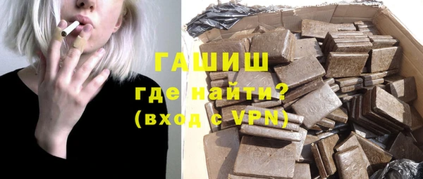 ALPHA-PVP Нефтекумск