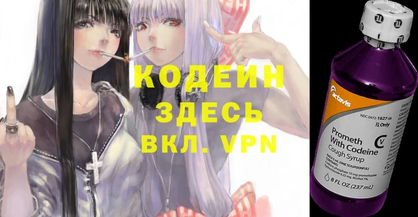 гашиш Нефтегорск