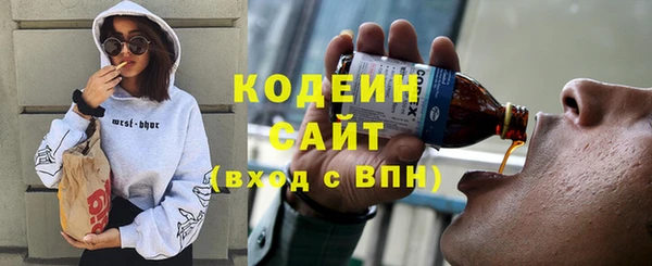 гашиш Нефтегорск